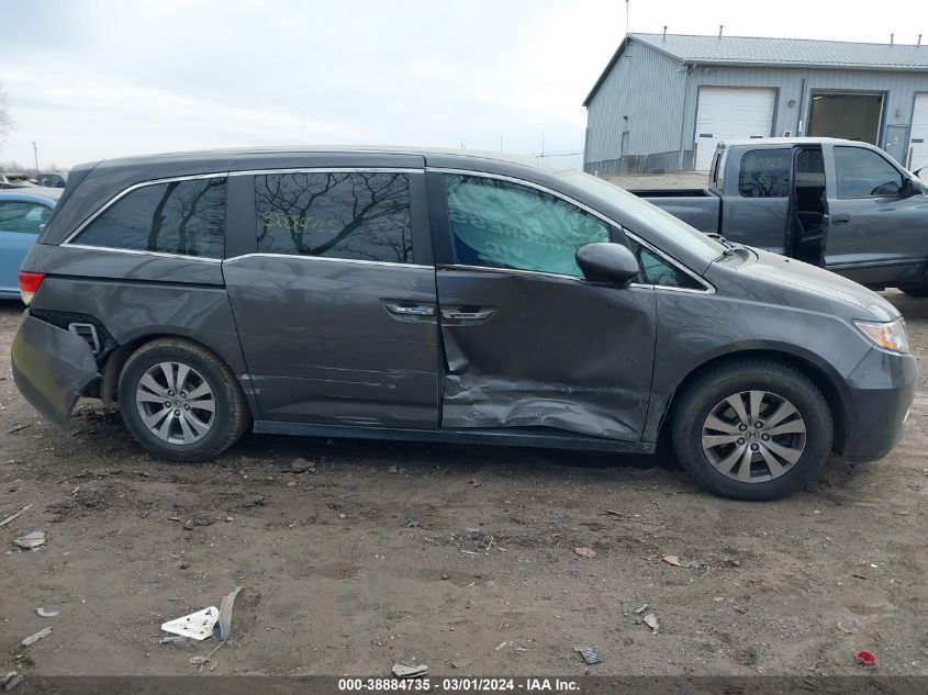 VIN 5FNRL5H4XFB118277 2015 HONDA ODYSSEY no.13