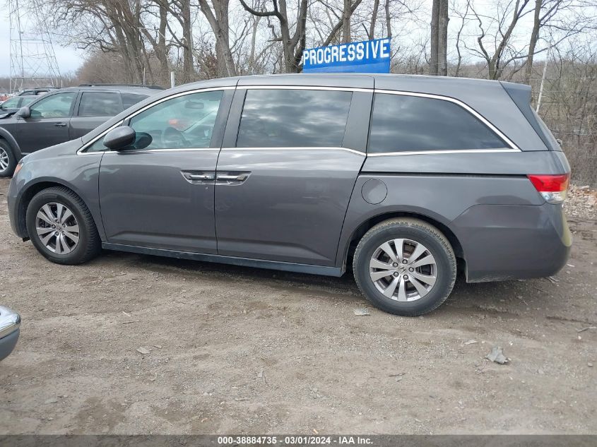 VIN 5FNRL5H4XFB118277 2015 HONDA ODYSSEY no.14