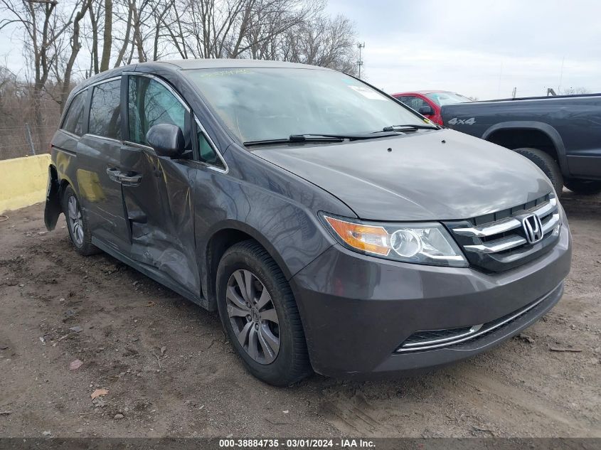 VIN 5FNRL5H4XFB118277 2015 HONDA ODYSSEY no.1