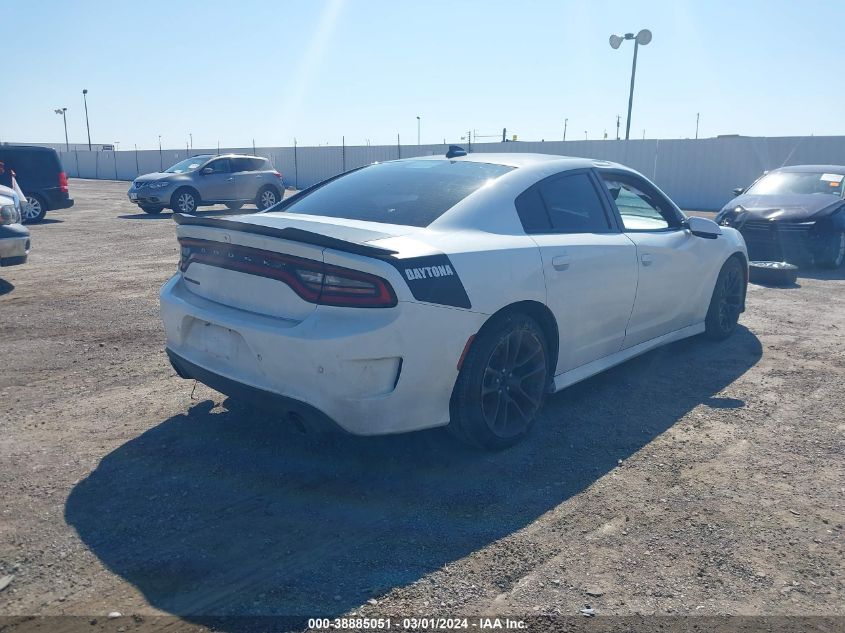 2021 Dodge Charger R/T Rwd VIN: 2C3CDXCTXMH587880 Lot: 38885051