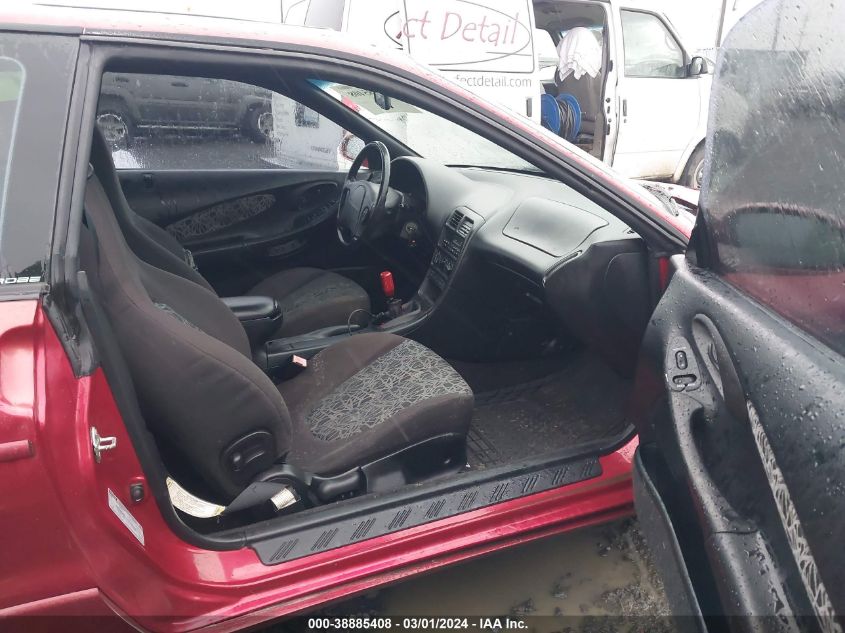 1995 Ford Probe Gt VIN: 1ZVLT22B6S5145383 Lot: 38885408