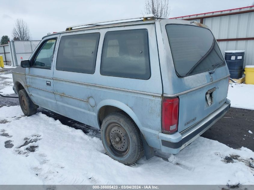 1986 Plymouth Voyager Se VIN: 2P4FH41G0GR615696 Lot: 38885423