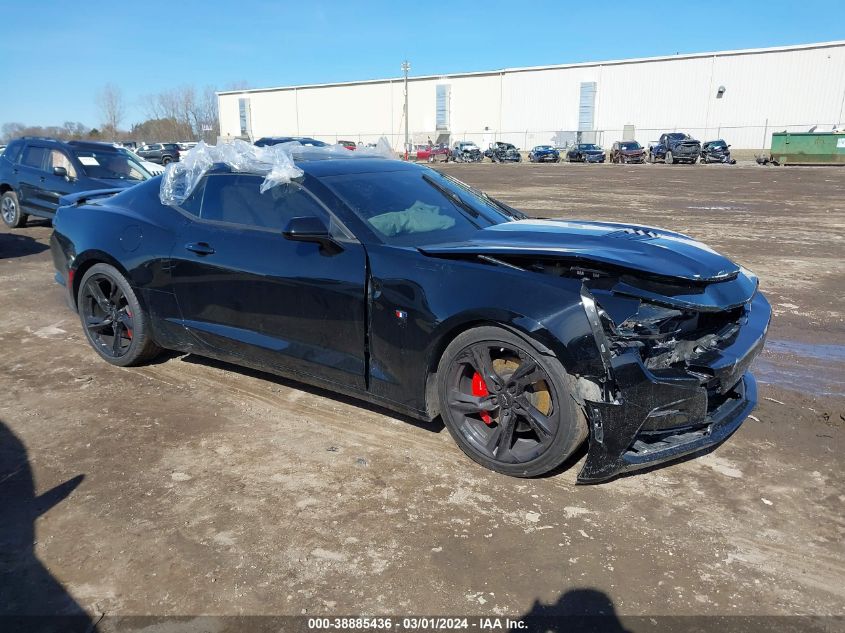 2023 CHEVROLET CAMARO RWD  2SS - 1G1FH1R75P0150942