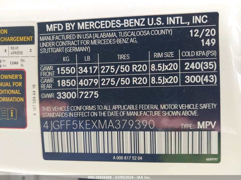 2021 MERCEDES-BENZ GLS 450 VIN: 4JGFF5KEXMA379390
