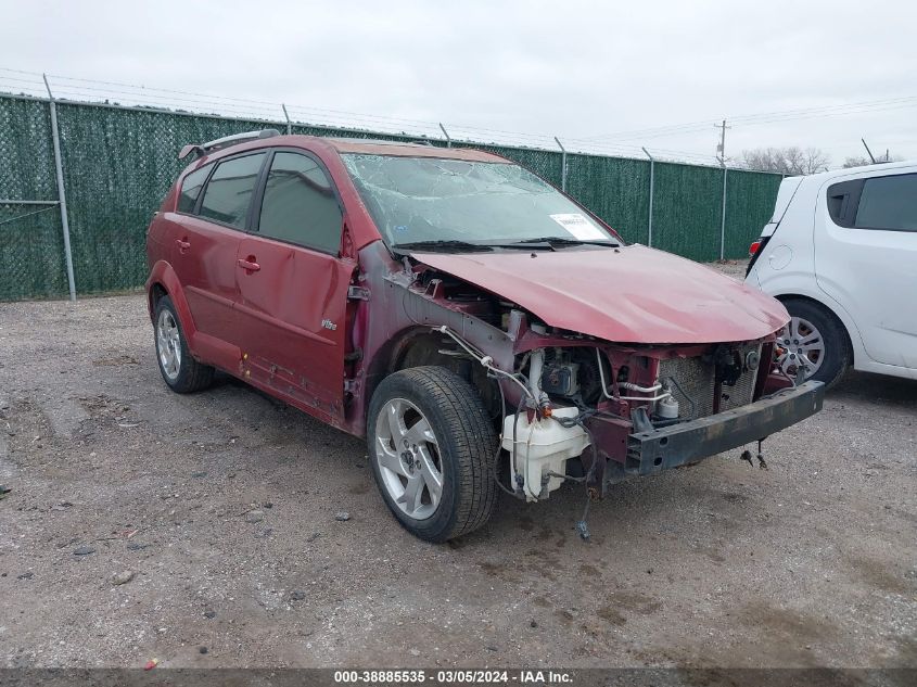 2005 Pontiac Vibe VIN: 5Y2SM63875Z456887 Lot: 38885535