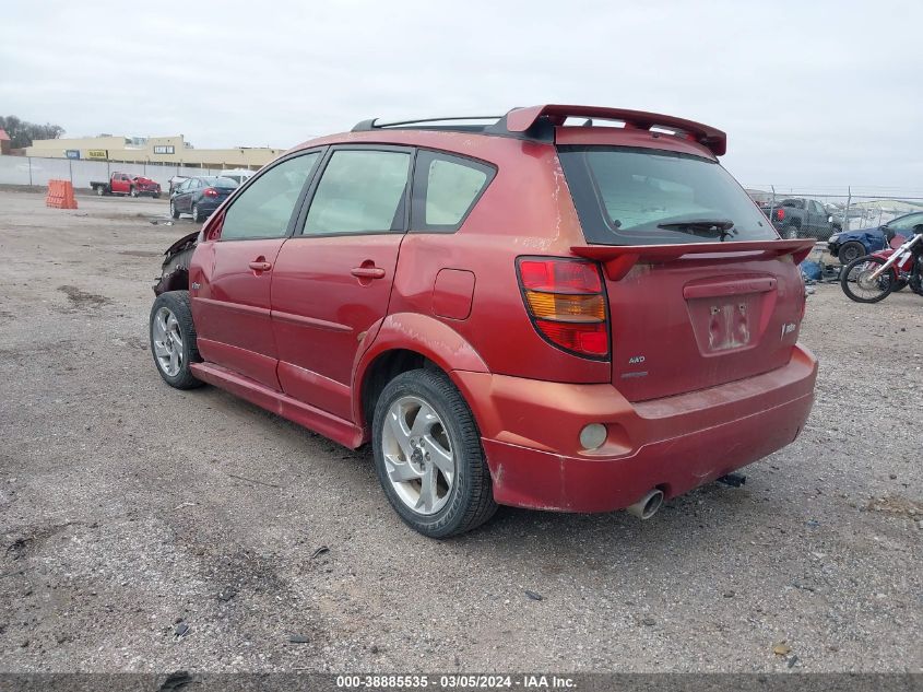 2005 Pontiac Vibe VIN: 5Y2SM63875Z456887 Lot: 38885535