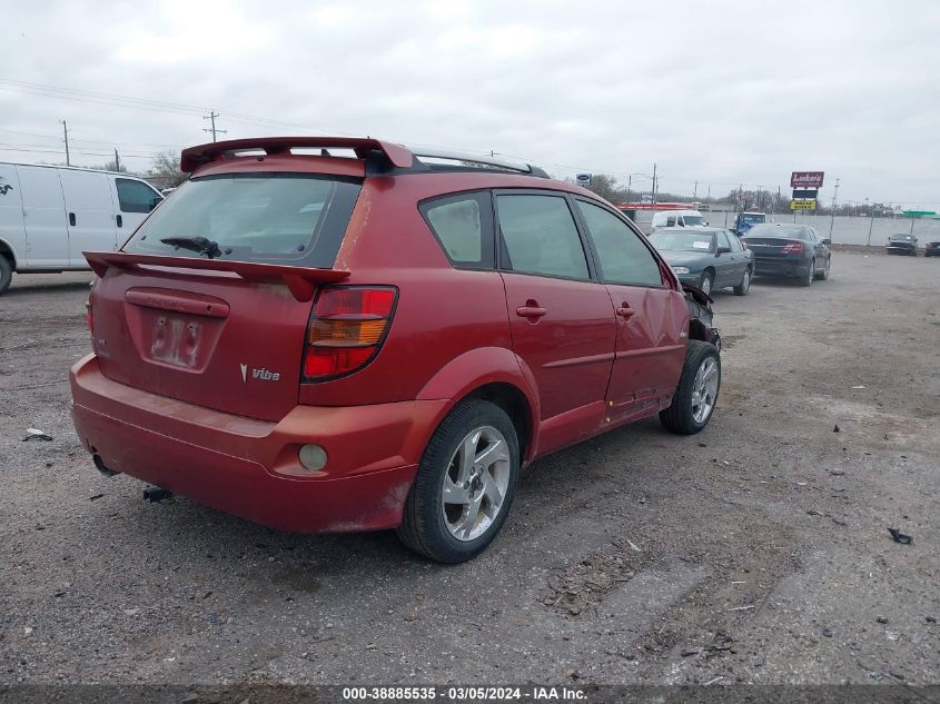 2005 Pontiac Vibe VIN: 5Y2SM63875Z456887 Lot: 38885535