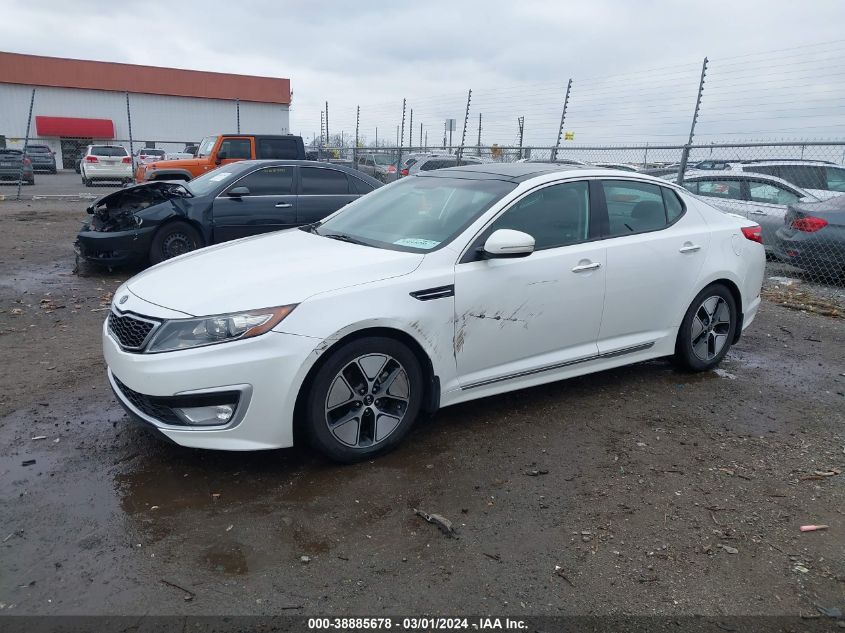 2012 Kia Optima Hybrid Ex VIN: KNAGM4AD9C5016665 Lot: 39249874