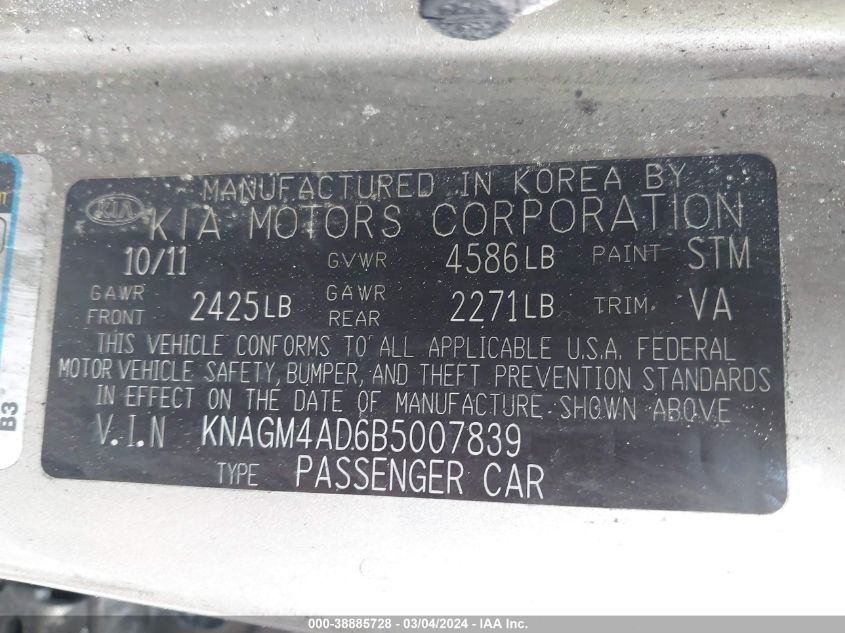 2011 Kia Optima Hybrid Ex VIN: KNAGM4AD6B5007839 Lot: 38885728