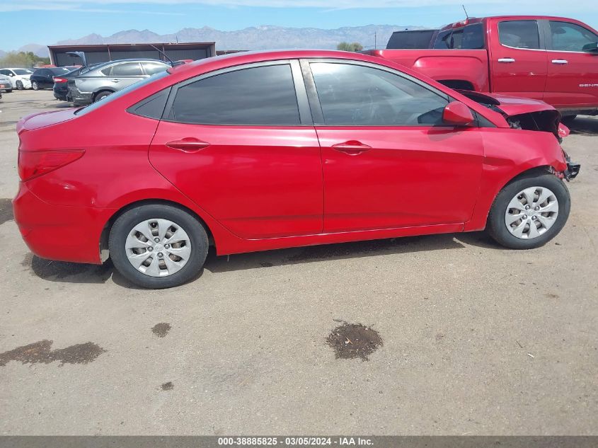 2015 Hyundai Accent Gls VIN: KMHCT4AE6FU927264 Lot: 38885825