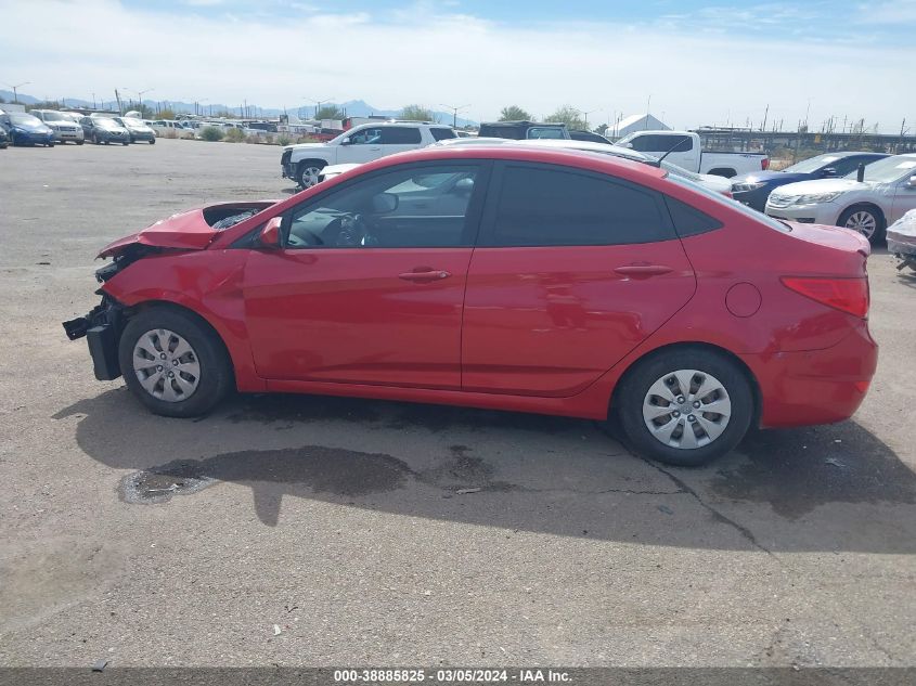 2015 Hyundai Accent Gls VIN: KMHCT4AE6FU927264 Lot: 38885825