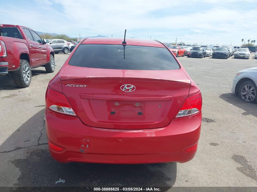 2015 Hyundai Accent Gls VIN: KMHCT4AE6FU927264 Lot: 38885825