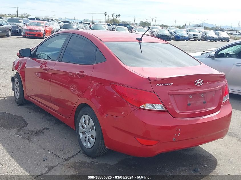 2015 Hyundai Accent Gls VIN: KMHCT4AE6FU927264 Lot: 38885825