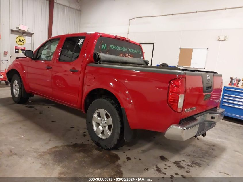 2011 Nissan Frontier Sv VIN: 1N6AD0EV2BC406700 Lot: 38885879