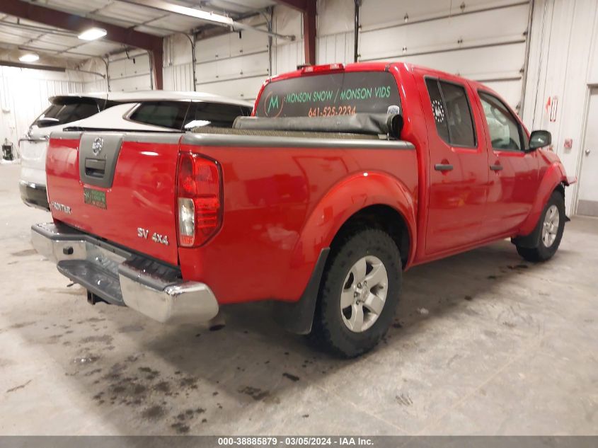 2011 Nissan Frontier Sv VIN: 1N6AD0EV2BC406700 Lot: 38885879