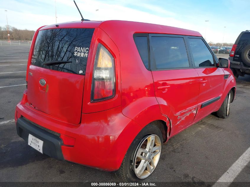 2011 Kia Soul + VIN: KNDJT2A22B7347105 Lot: 38886069