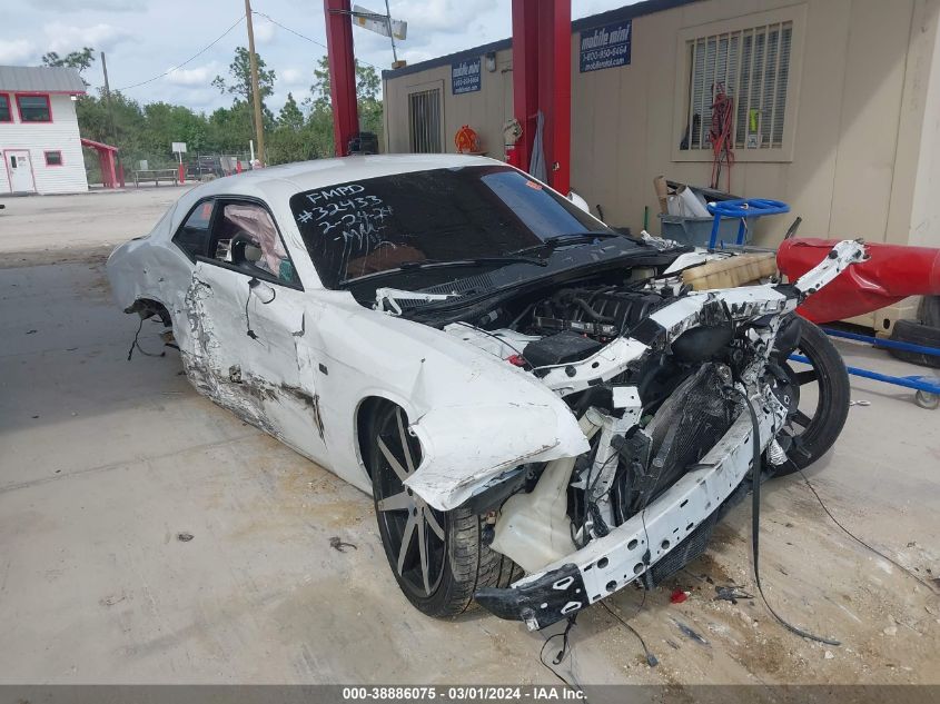 2016 Dodge Challenger R/T Plus VIN: 2C3CDZBT6GH316672 Lot: 38886075