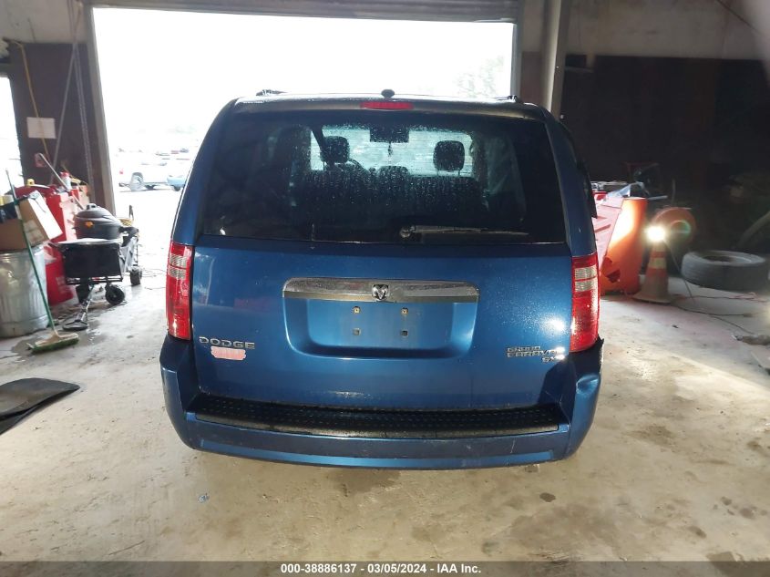 2010 Dodge Grand Caravan Sxt VIN: 2D4RN5D16AR259630 Lot: 38886137