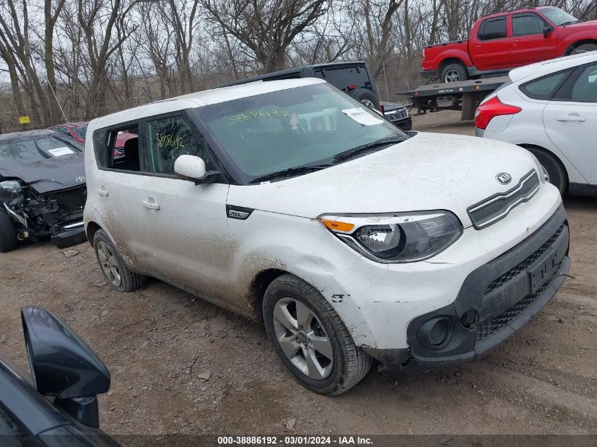 VIN KNDJN2A29J7892369 2018 KIA SOUL no.1