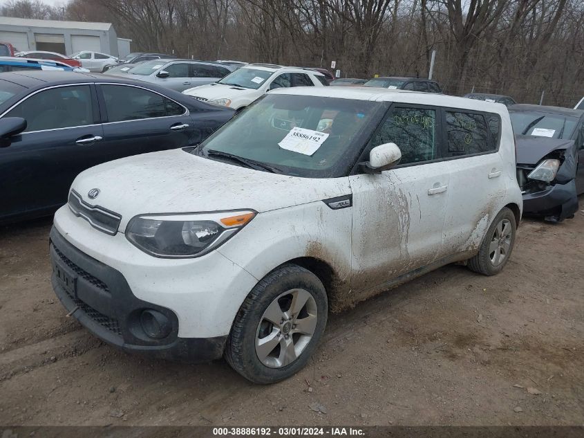 VIN KNDJN2A29J7892369 2018 KIA SOUL no.2