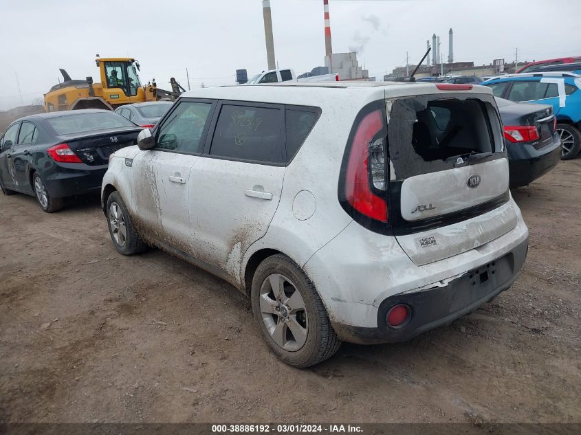 VIN KNDJN2A29J7892369 2018 KIA SOUL no.3