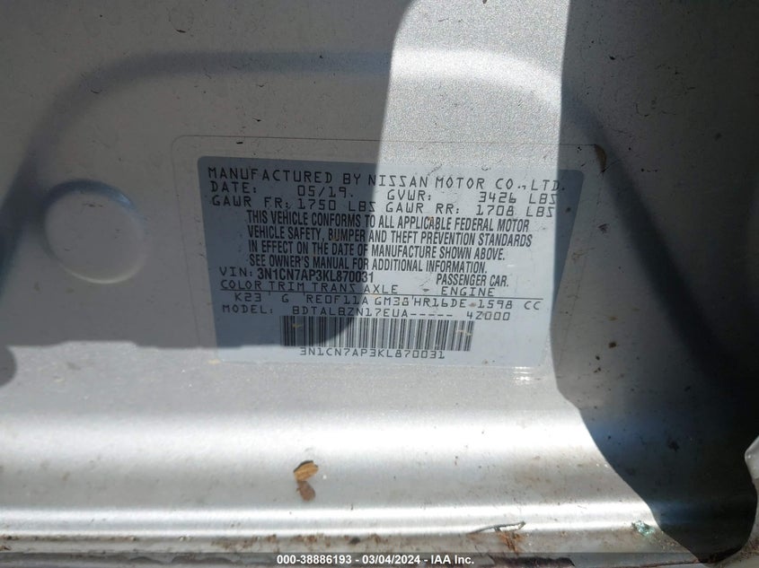 2019 NISSAN VERSA 1.6 SV - 3N1CN7AP3KL870031