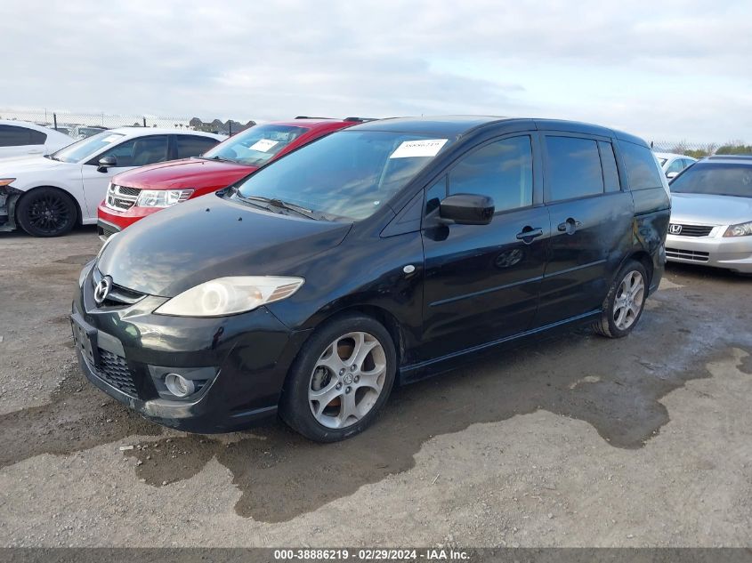 2009 Mazda Mazda5 Touring VIN: JM1CR29LX90333881 Lot: 38886219