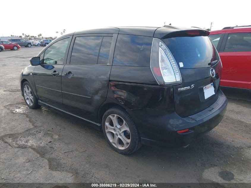 2009 Mazda Mazda5 Touring VIN: JM1CR29LX90333881 Lot: 38886219