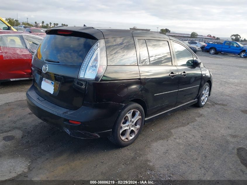 2009 Mazda Mazda5 Touring VIN: JM1CR29LX90333881 Lot: 38886219