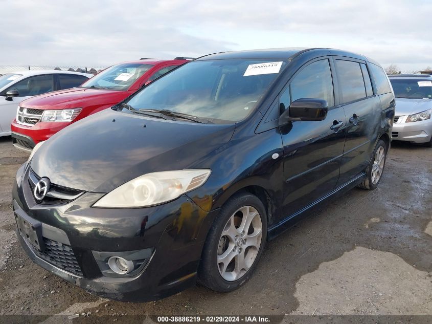 2009 Mazda Mazda5 Touring VIN: JM1CR29LX90333881 Lot: 38886219