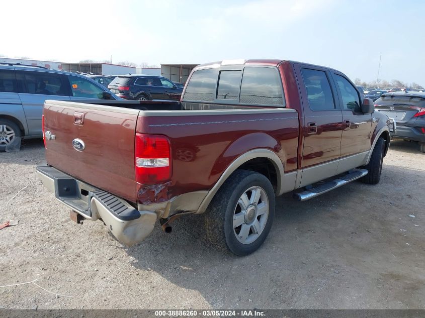 2007 Ford F-150 Lariat/Xlt VIN: 1FTPW12V47KD30122 Lot: 38886260