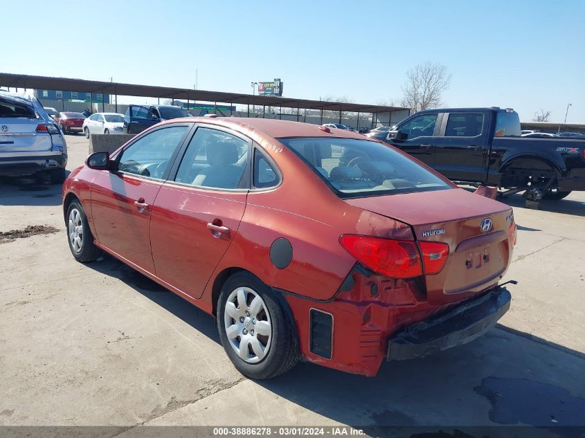 2008 Hyundai Elantra Gls/Se VIN: KMHDU46D78U517075 Lot: 38886278