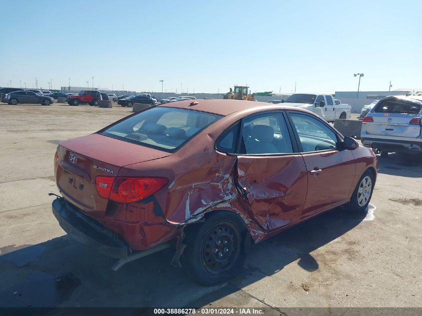 2008 Hyundai Elantra Gls/Se VIN: KMHDU46D78U517075 Lot: 38886278