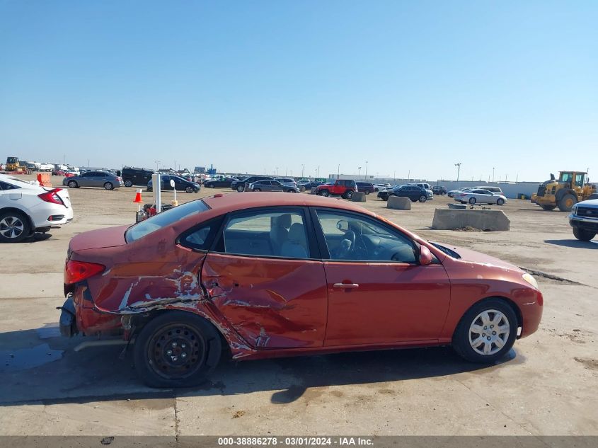 2008 Hyundai Elantra Gls/Se VIN: KMHDU46D78U517075 Lot: 38886278