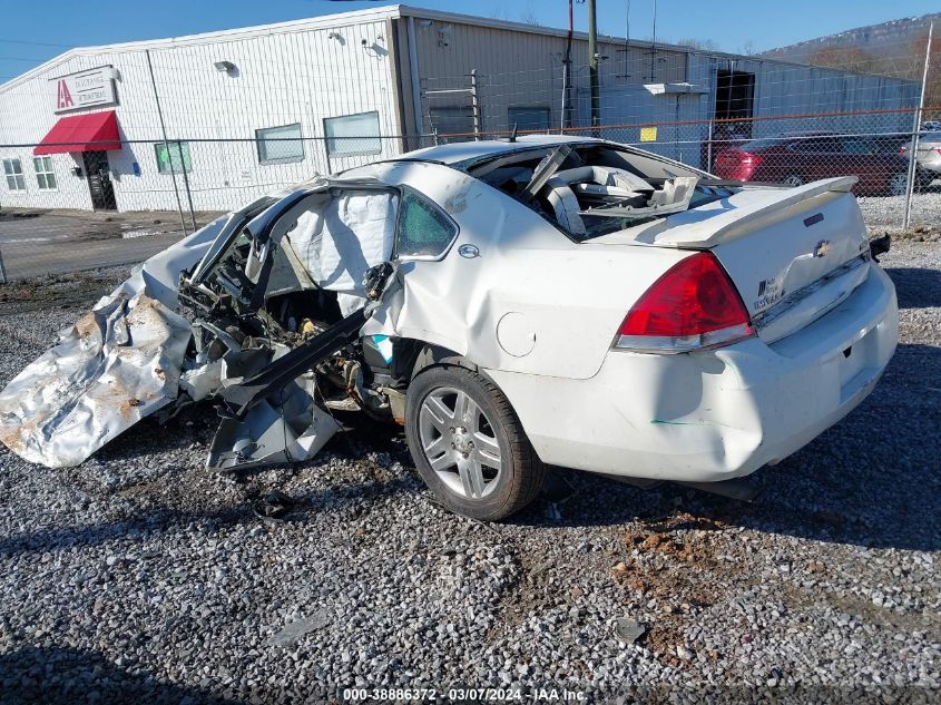 2009 Chevrolet Impala Lt VIN: 2G1WC57M791316741 Lot: 38886372