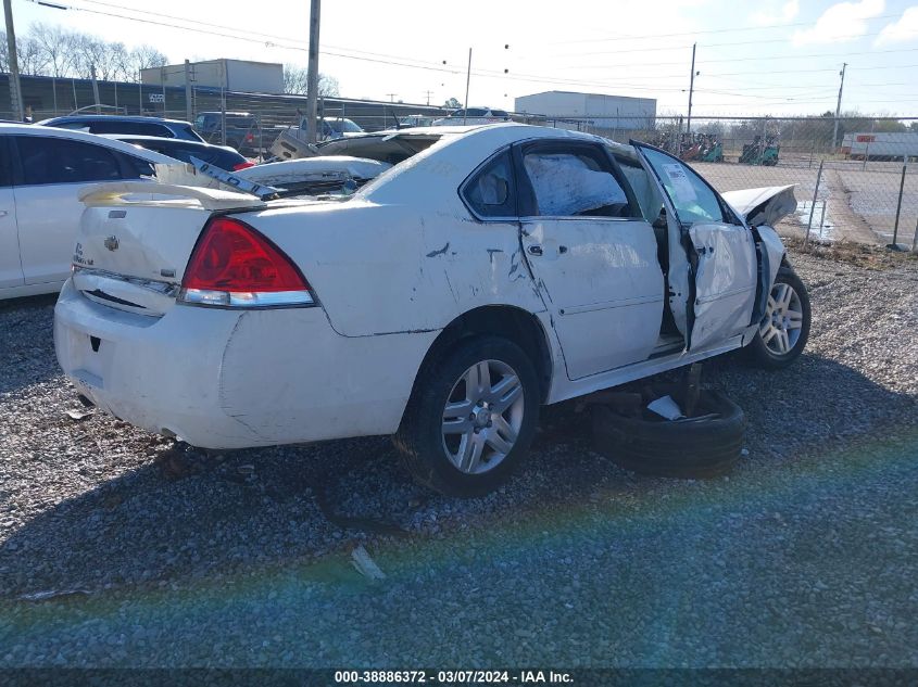 2009 Chevrolet Impala Lt VIN: 2G1WC57M791316741 Lot: 38886372