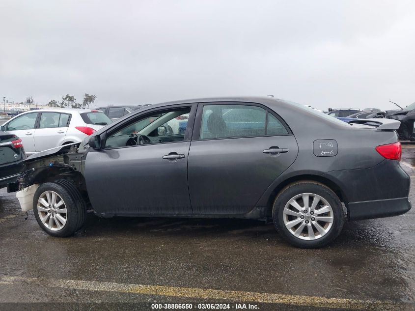 2009 Toyota Corolla S VIN: 1NXBU40E49Z120501 Lot: 38886550