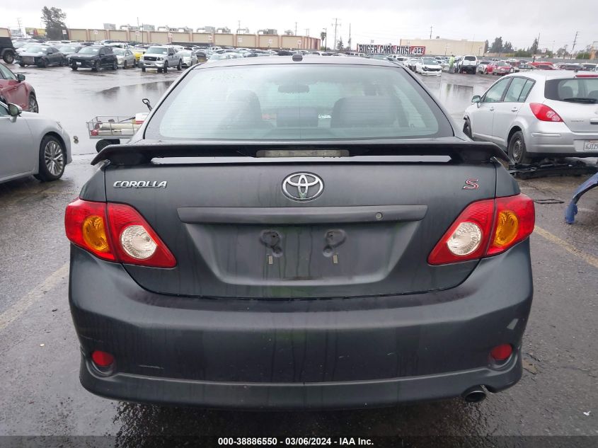 2009 Toyota Corolla S VIN: 1NXBU40E49Z120501 Lot: 38886550