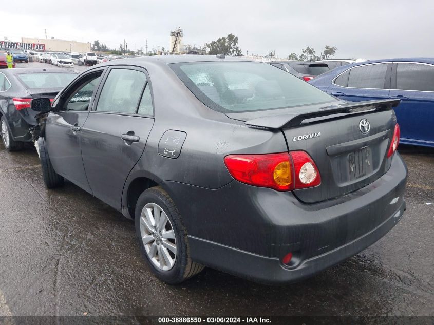 2009 Toyota Corolla S VIN: 1NXBU40E49Z120501 Lot: 38886550