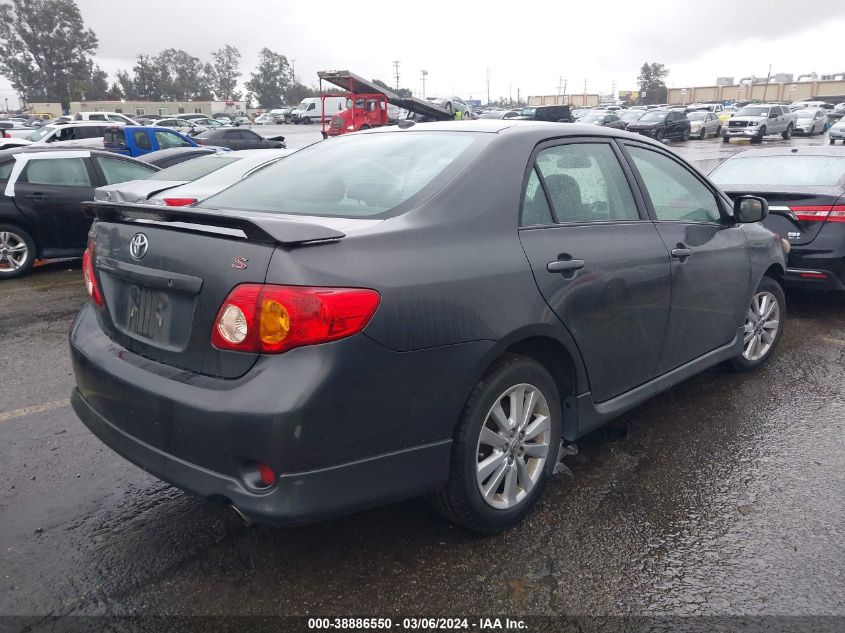 2009 Toyota Corolla S VIN: 1NXBU40E49Z120501 Lot: 38886550