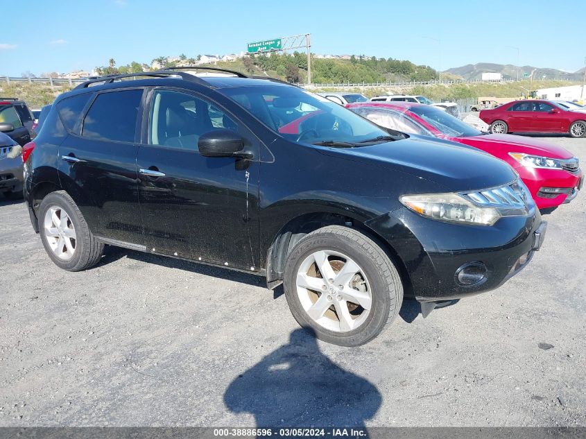 2009 Nissan Murano Sl VIN: JN8AZ18U19W007013 Lot: 38886596