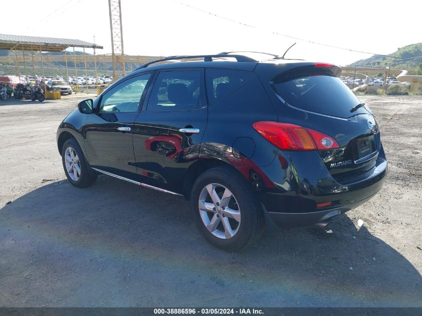 2009 Nissan Murano Sl VIN: JN8AZ18U19W007013 Lot: 38886596