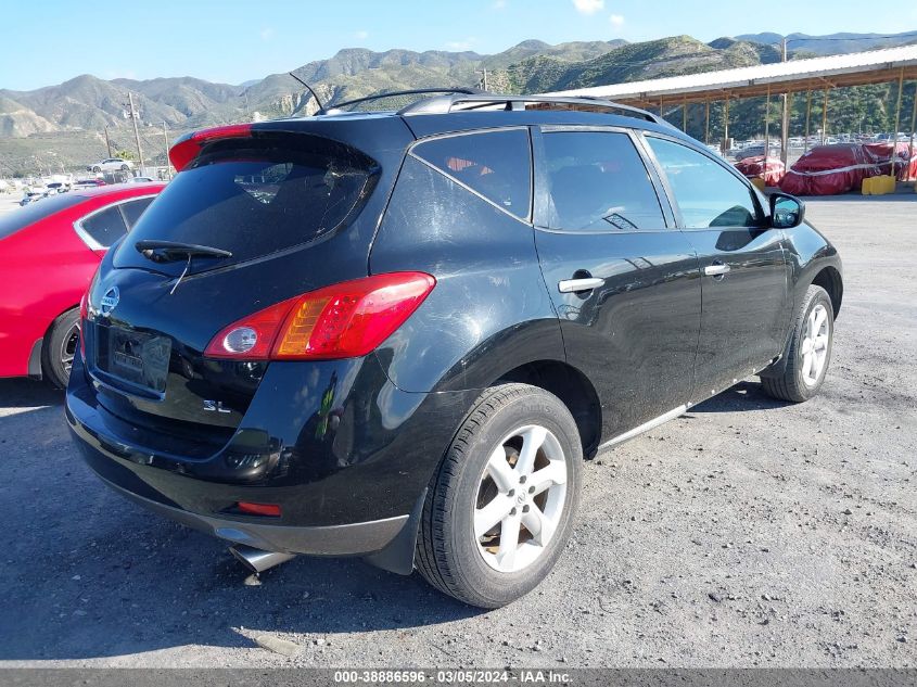 2009 Nissan Murano Sl VIN: JN8AZ18U19W007013 Lot: 38886596