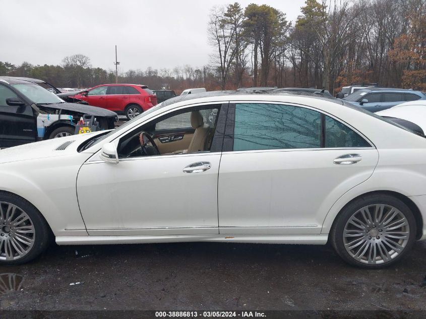 2013 Mercedes-Benz S 550 4Matic VIN: WDDNG9EB1DA507057 Lot: 38886813