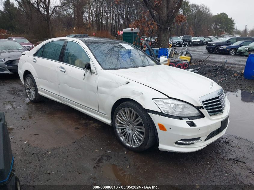 2013 Mercedes-Benz S 550 4Matic VIN: WDDNG9EB1DA507057 Lot: 38886813