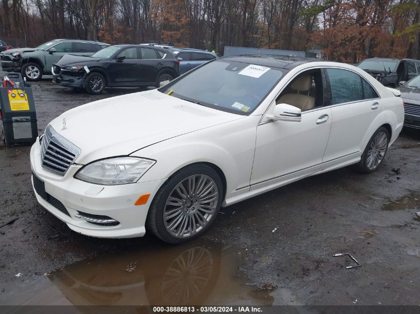 2013 Mercedes-Benz S 550 4Matic VIN: WDDNG9EB1DA507057 Lot: 38886813