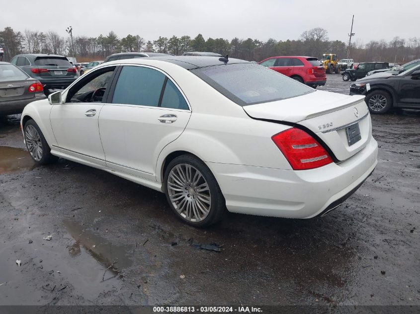 2013 Mercedes-Benz S 550 4Matic VIN: WDDNG9EB1DA507057 Lot: 38886813