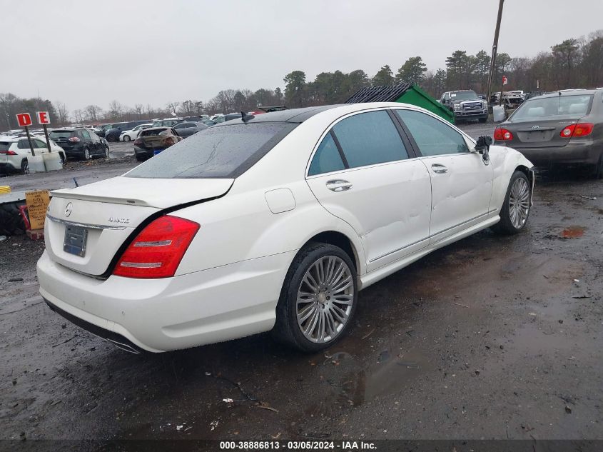 2013 Mercedes-Benz S 550 4Matic VIN: WDDNG9EB1DA507057 Lot: 38886813