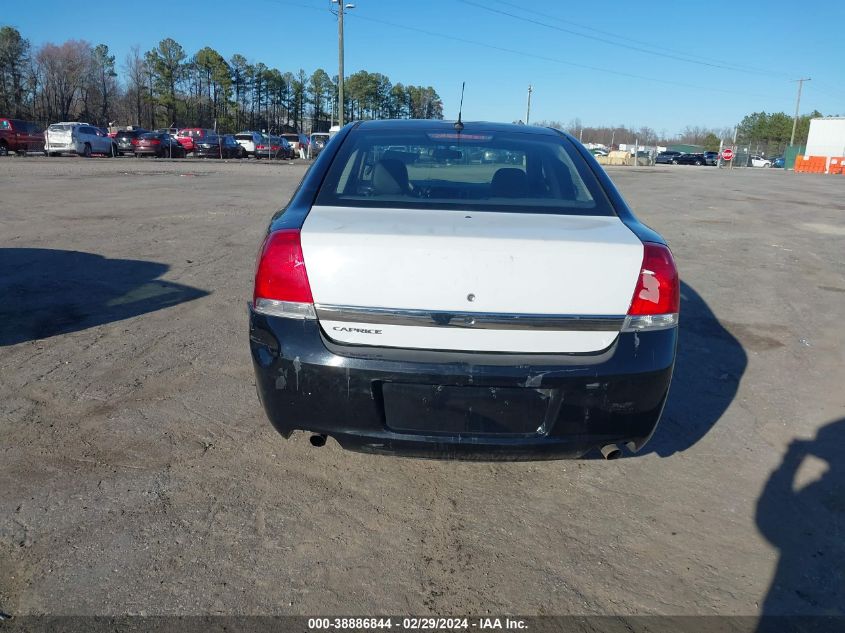 2015 Chevrolet Caprice Police VIN: 6G3NS5R31FL132558 Lot: 38886844