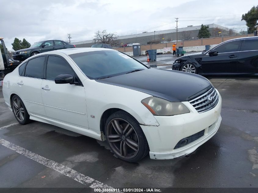 2006 Infiniti M45 Sport VIN: JNKBY01E46M203985 Lot: 38886911